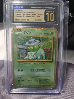 CGC 10 Pristine Bulbasaur 001/032 HOLO Rare Japanese Pokemon Classic Collection - Image 1