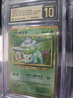 CGC 10 Pristine Bulbasaur 001/032 HOLO Rare Japanese Pokemon Classic Collection - Image 2