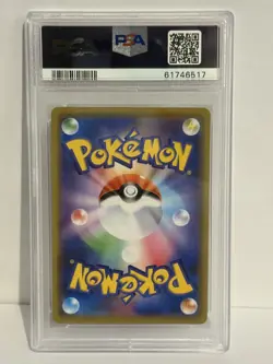 PSA 10 Gem Mint Mew Holo sm12a Tag Team GX All Stars 055/173 Pokemon 2019 Jpn - Image 2