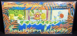Southern Islands Complete Set SEALED Japanese Pokemon TCG Vintage 1999 - Image 3