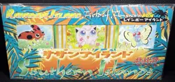 Southern Islands Complete Set SEALED Japanese Pokemon TCG Vintage 1999 - Image 5