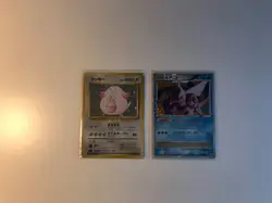 2 Japanese Pokemon card bundle - Chansey 113 and Palkia Level X promo 105 - Image 1