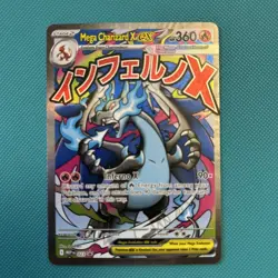 NM! Mega Charizard X EX MEP 023 UPC Promo Full Art Card Pokemon TCG #2 - Image 1