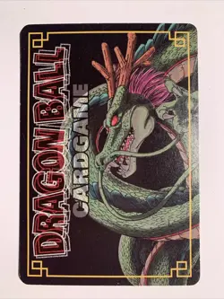 Dragon Ball Card Game Prism D-121 (Version Vending Machine) - Image 2