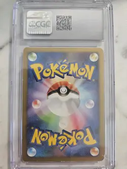 Pokemon Card Ho-Oh Shining Darkness DPBP#300 Holo 2007 Japanese Edition - Image 2