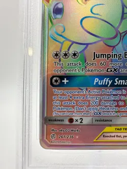 2019 Pokemon S&M Cosmic Eclipse Mega Lopunny & Jigglypuff GX #261 | PSA 10 GM MT - Image 4