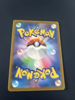 Team Rocket's Houndoom 100/098 SV10 Glory of Team Rocket Pokemon Japanese MINT! - Image 2