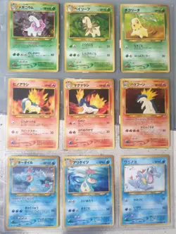 Rare Pokemon Neo Genesis, 1996 Japanese no rarity symbol promos, all mint - Image 1