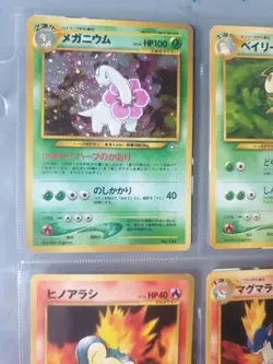 Rare Pokemon Neo Genesis, 1996 Japanese no rarity symbol promos, all mint - Image 2