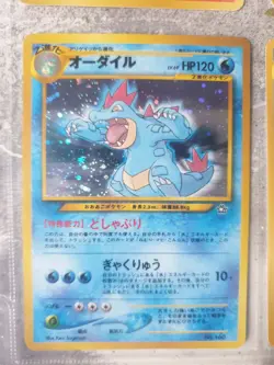 Rare Pokemon Neo Genesis, 1996 Japanese no rarity symbol promos, all mint - Image 4