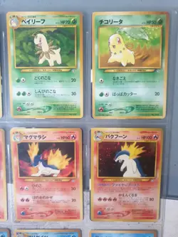 Rare Pokemon Neo Genesis, 1996 Japanese no rarity symbol promos, all mint - Image 5