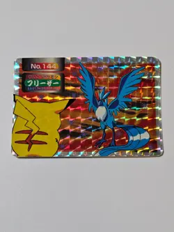 Pokemon Card Articuno VS Pikachu No.144 Prism Topsun Japanese NINTENDO 1998 - Image 2
