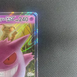 Gengar & Mimikyu GX - Pokemon TCG - Holo Ultra Rare Card 53/181 Tag Team - NM - Image 4