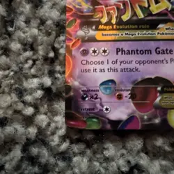 Phantom Forces M Gengar EX Holo Rare Pokemon Card 35/119 2014 TCG NM - Image 5