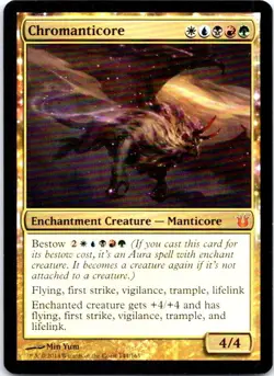 Chromanticore M Born of the Gods 144 LP NM-LP - Image 1