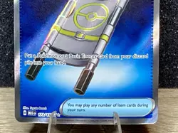TRAINER- Night Stretcher (173/132) ~ Mint/NM Mega Evolution Full Art Pokemon TCG - Image 3