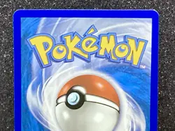 Mega Kangaskhan ex (164/132) ~ Mint/NM [ME01: Mega Evolution 2025] Pokemon TCG - Image 5
