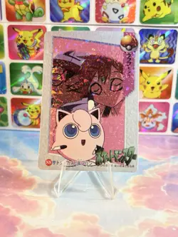 Pokemon HOLO Vintage Pocket Monsters Prism Sticker 1998 Nintendo Rare Ash Misty - Image 3