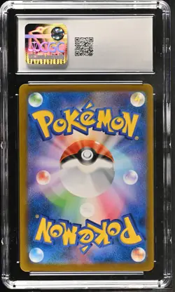 CGC 10 GEM MINT Charizard 187/184 CHARACTER RARE HOLO JAPANESE Pokemon Card 028 - Image 2