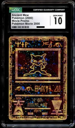 CGC 10 GEM MINT Ancient Mew HOLO MOVIE PROMO Pokemon Card - Image 2