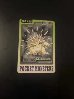 Pokemon Karte Japanisch Datei Nr. 028 Sandslash Bandai 1997 Pocket Monsters - Image 1