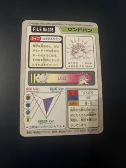 Pokemon Karte Japanisch Datei Nr. 028 Sandslash Bandai 1997 Pocket Monsters - Image 2