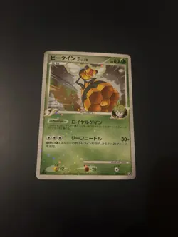 Pokemon Vespiquen 003/018 PT Holo Japanese Nintendo F/S - Image 1