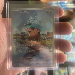 Pokemon Card Lot 30 - Image 5