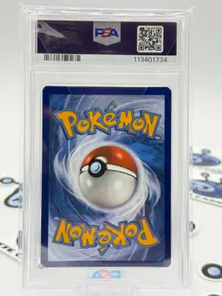 2022 POKEMON SWSH ULTRA-PREMIUM COLLECTION #261 FULL ART/CHARIZARD VMAX PSA 8 - Image 2