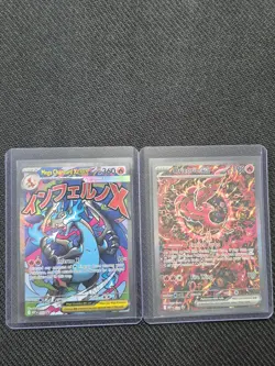 2025 POKEMON MEP EN-ME BLACK STAR PROMO #023 MEGA CHARIZARD X EX & ORICORIO EX - Image 1