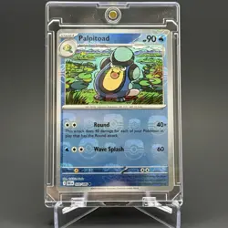 Palpitoad 020/086 (Masterball Pattern) Pokemon SV Black Bolt - Image 1