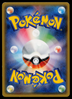 Pokemon Japanese Special Pack Diancie EX 092/XY-P Holo Promo - LP - Image 2