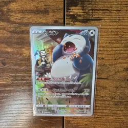 Pokemon Snorlax 077/071 S10a Dark Phantasma Character Rare Holo Japanese 2022 - Image 3