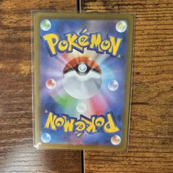 Pokemon Snorlax 077/071 S10a Dark Phantasma Character Rare Holo Japanese 2022 - Image 4