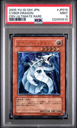 PSA 9 Yugioh Cyber Dragon Ultimate Rare CRV-JP015 Japanese - Image 1