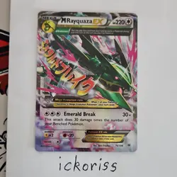 Pokemon M Rayquaza EX Roaring Skies Ultra Rare Mega Holo Card 76/108 - Image 1