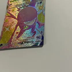 Crobat VMAX SWSH099 Sword & Shield Holo Black Star Promo Pokemon TCG Card - Image 5