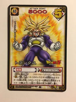 Dragon Ball Z Card Game Rare Part 2 - D-164 - Image 1