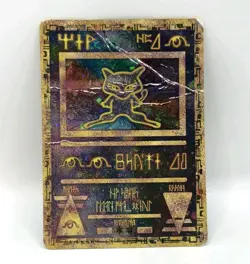 Pokemon- Ancient Mew (Holo) Promo / HP WoTC Promo - Image 1