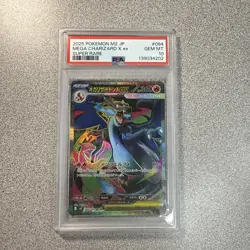 Pokemon Mega Charizard x EX SR 094/080 M2 Inferno Japanese, 2025 PSA 10 - Image 1