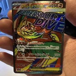 Pokemon Mega Hawlucha EX Full Art Holo Mega Attack Rare 229/193 High Class Pack - Image 1