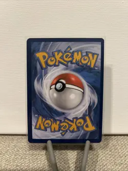 Pokemon TCG Gyarados 043/193 Scarlet & Violet - Paldea Evolved Holo Rare - Image 2