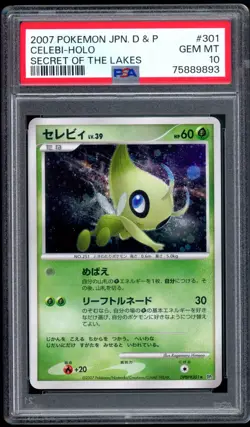 PSA 10 Celebi Holo Rare DPBP#301 DP2 Secret of the Lakes Pokemon Japanese Graded - Image 1