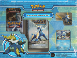 Pokemon Spectacular Samurott Box Sealed! 2 Booster Packs + Theme Deck + More! NM - Image 1