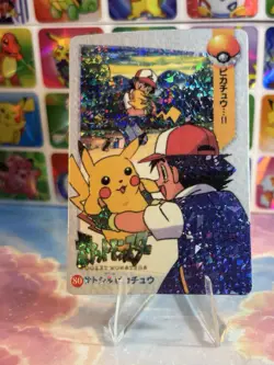 Pokemon HOLO Vintage Pocket Monsters Prism Sticker 1998 Nintendo Ash Pikachu - Image 2