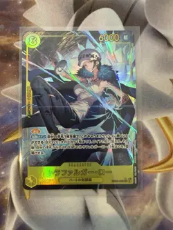 One Piece - Trafalger D. Water Law (Alt Art) EB03-062 SEC Heroines Edition Japan - Image 1