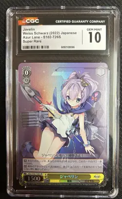 2022 Weiss Schwarz Japanese Azur Lane Javelin SR #S102-T26S CGC 10 GEM MINT - Image 1