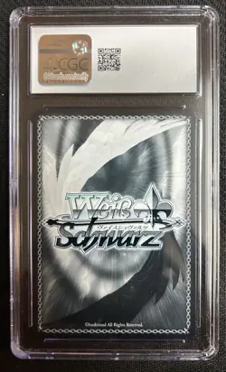 2022 Weiss Schwarz Japanese Azur Lane Javelin SR #S102-T26S CGC 10 GEM MINT - Image 2