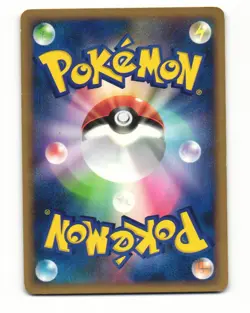 Primeape 043/070 L1 HeartGold Collection Rare LP Japanese Pokemon Card - Image 2