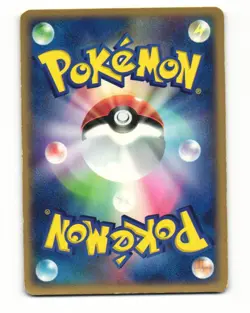 Paras 005/052 ex Starter Deck Heavy Played Japanese Pokemon Card - Image 3